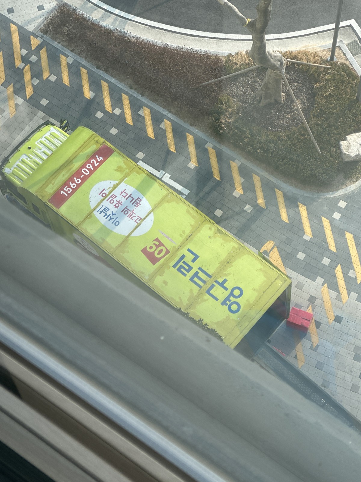 이세은 후기 사진 1