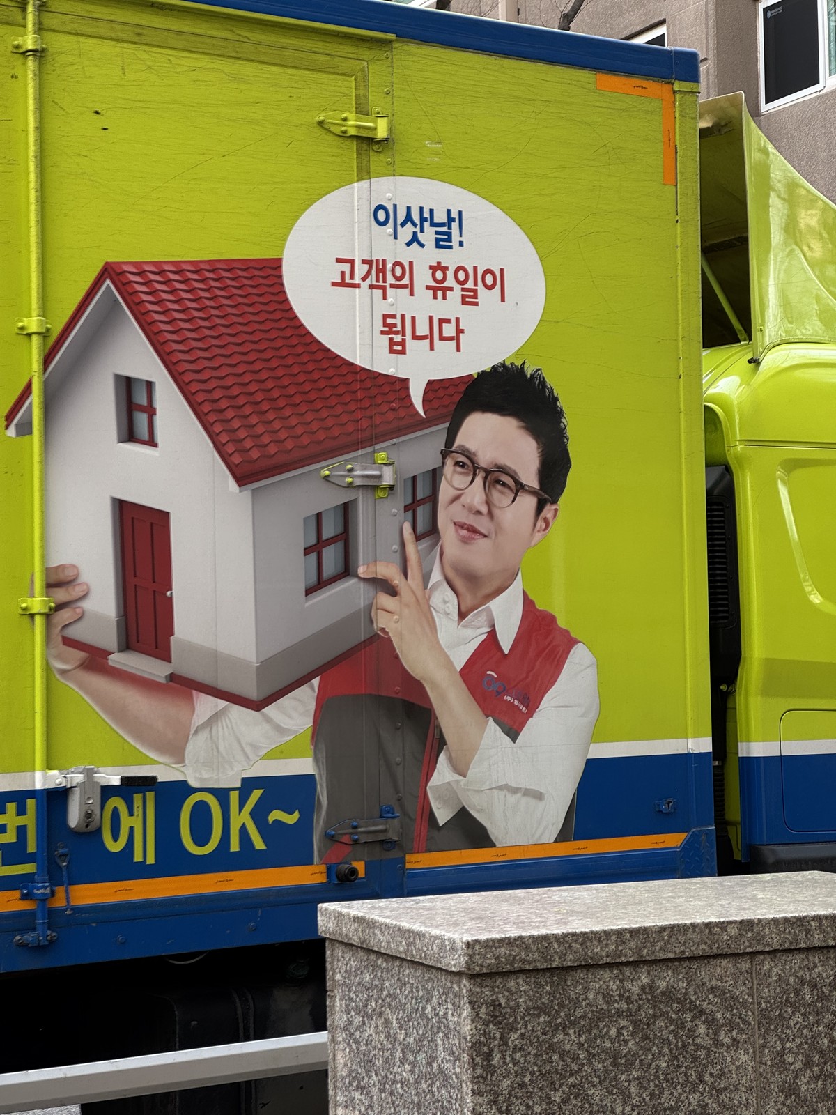 김장희 후기 사진 1