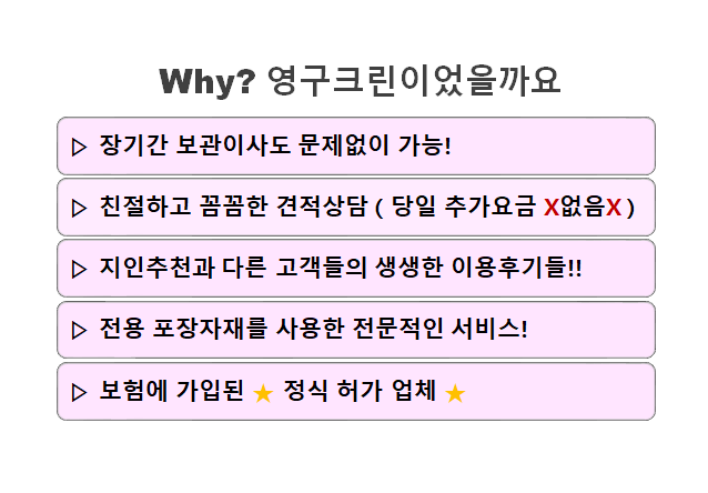 김소연 후기 사진 3