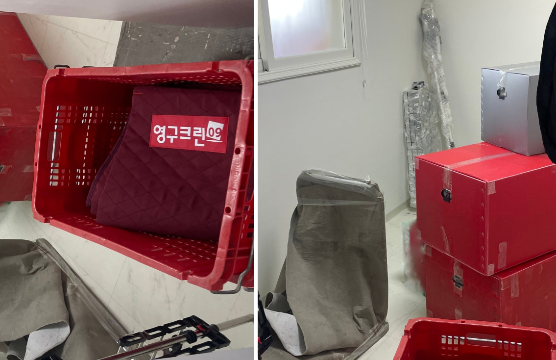 김소연 후기 사진 8
