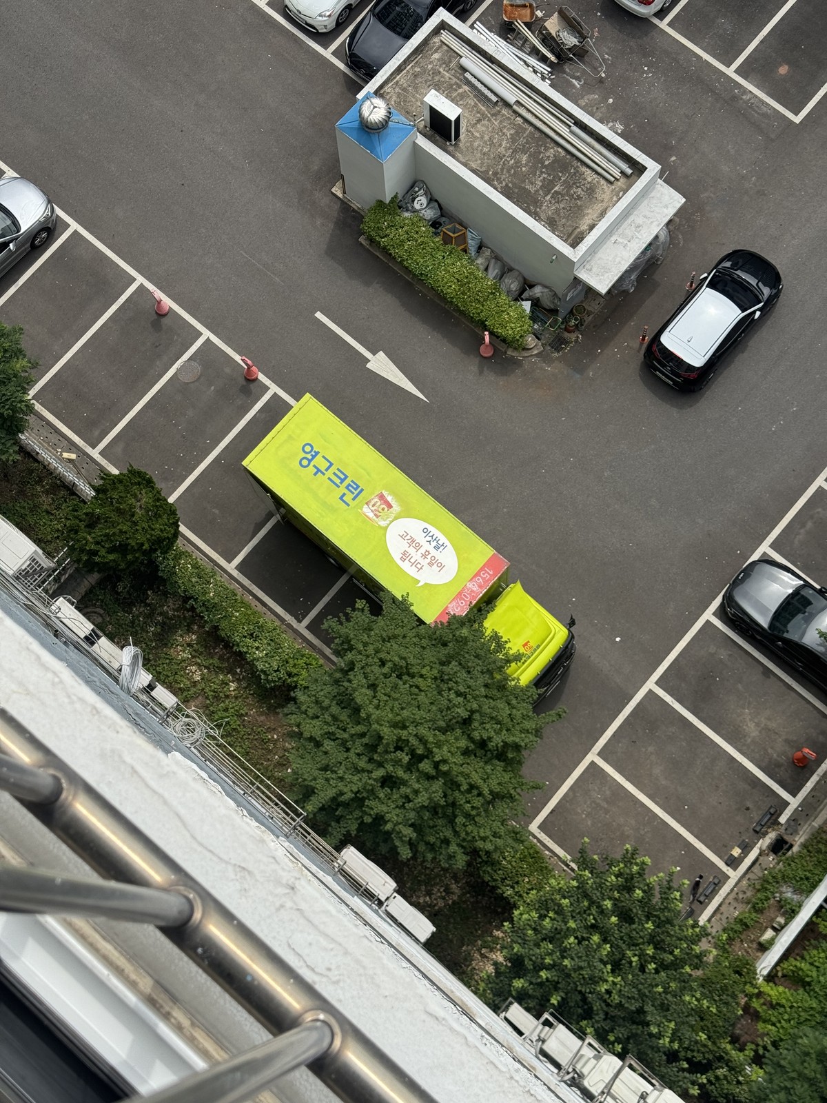 권은선 후기 사진 1
