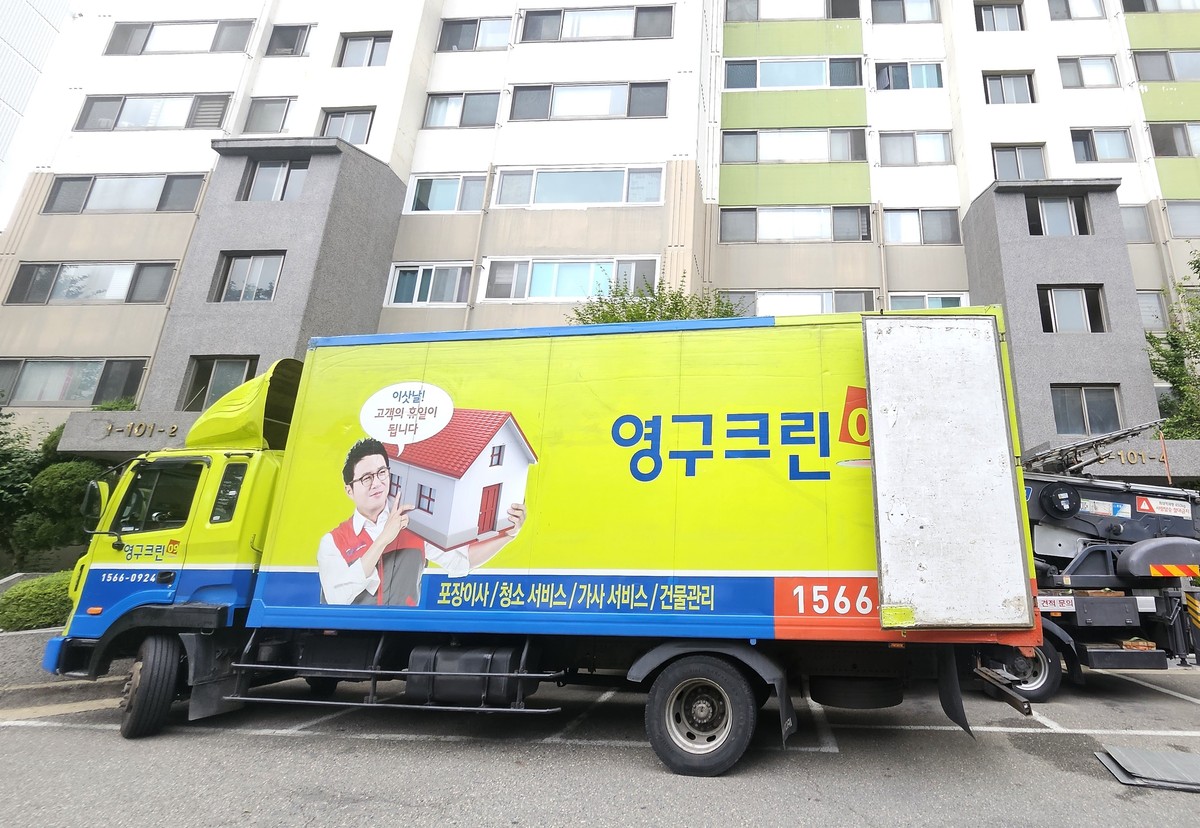 박은현 후기 사진 2