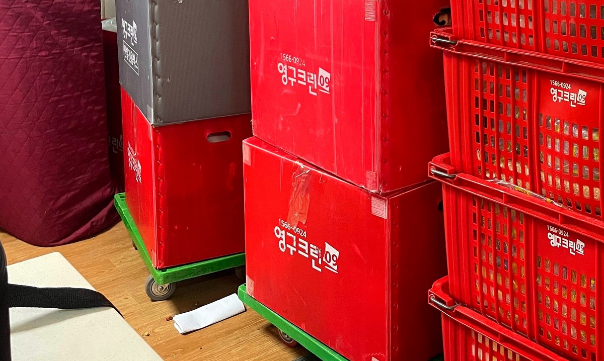 이은미 후기 사진 9
