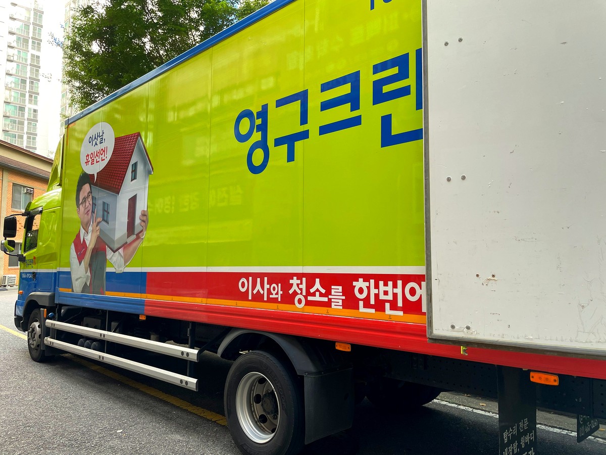 이은미 후기 사진 3