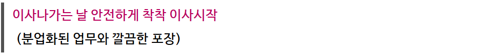 이은미 후기 사진 6