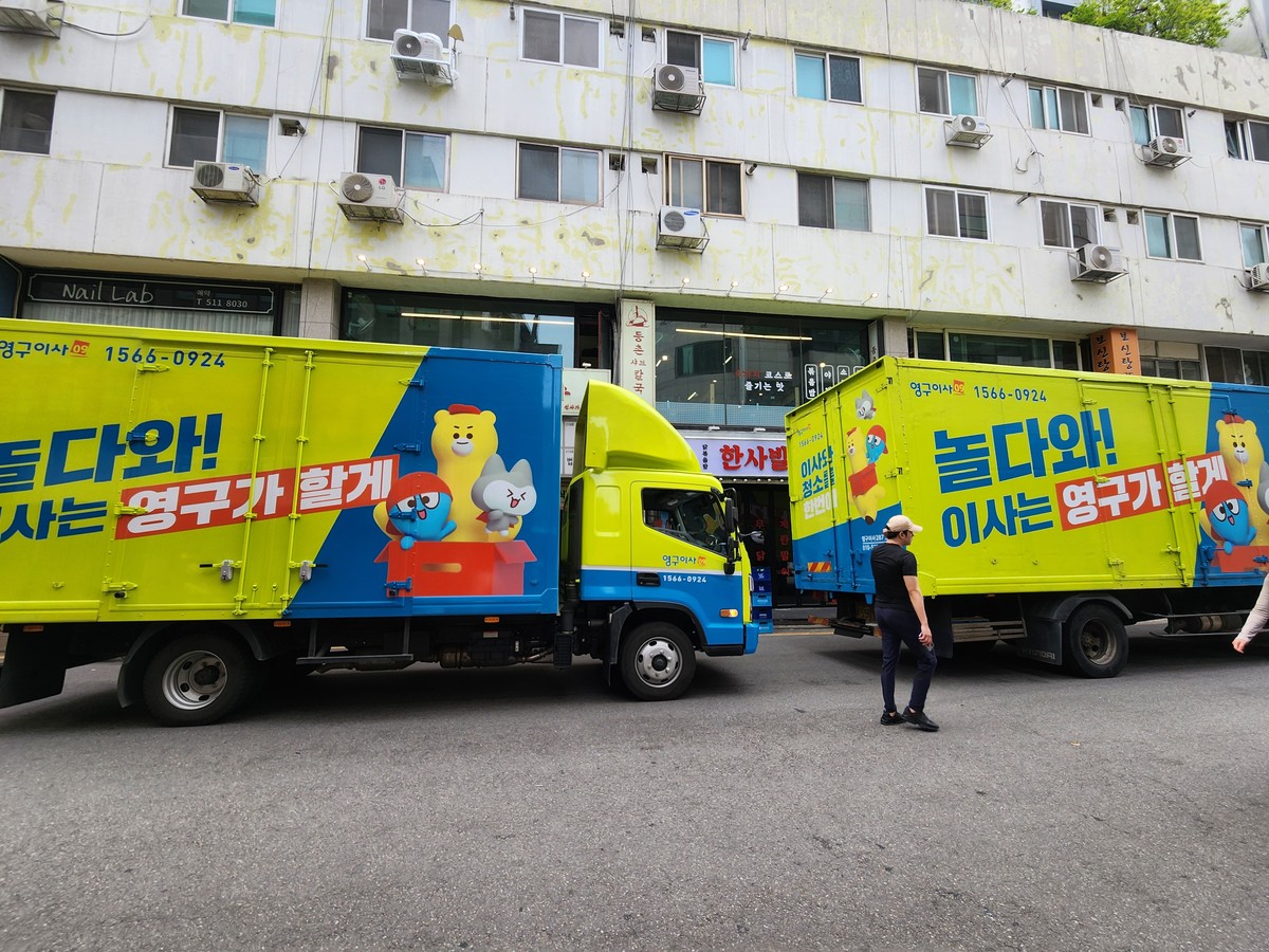 이민선 후기 사진 4