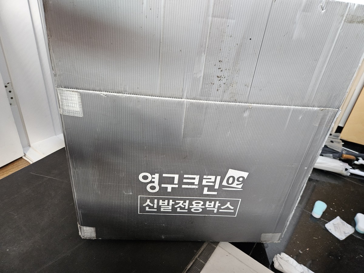 이민선 후기 사진 8
