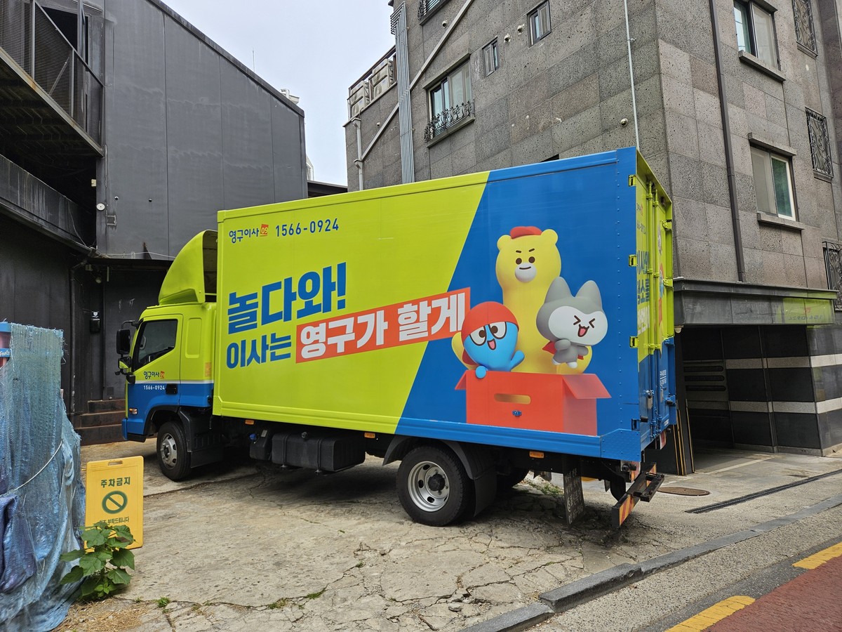 이민선 후기 사진 1