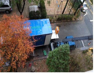 김일남 후기 사진 1