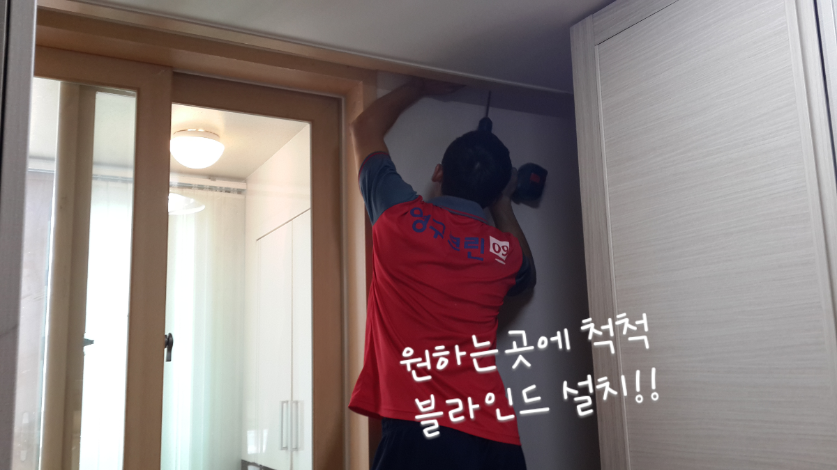 채정민 후기 사진 5