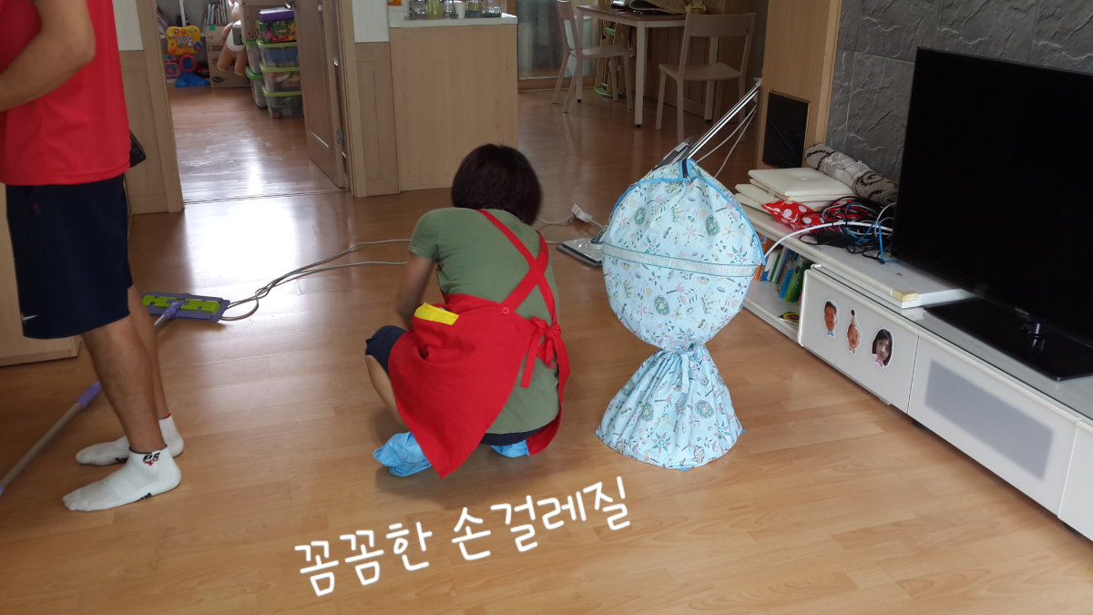 채정민 후기 사진 7