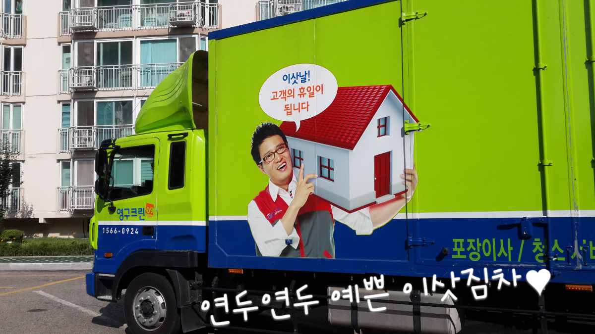 채정민 후기 사진 2