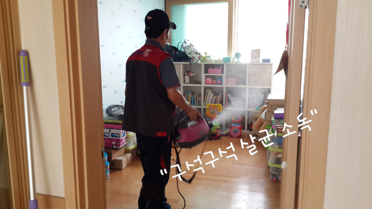 채정민 후기 사진 8