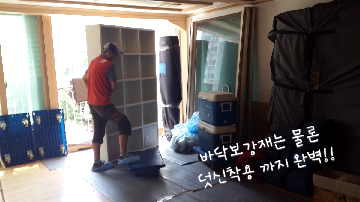 채정민 후기 사진 1