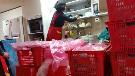 김정화 후기 사진 1