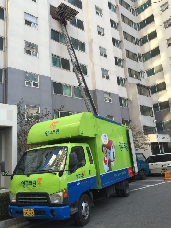 김미경 후기 사진 1