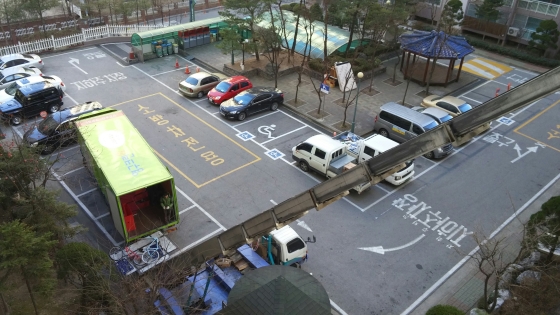 권봉숙 후기 사진 2
