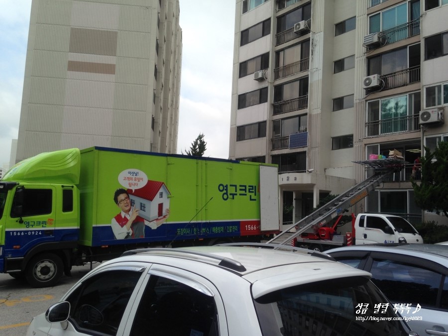 이지은 후기 사진 4