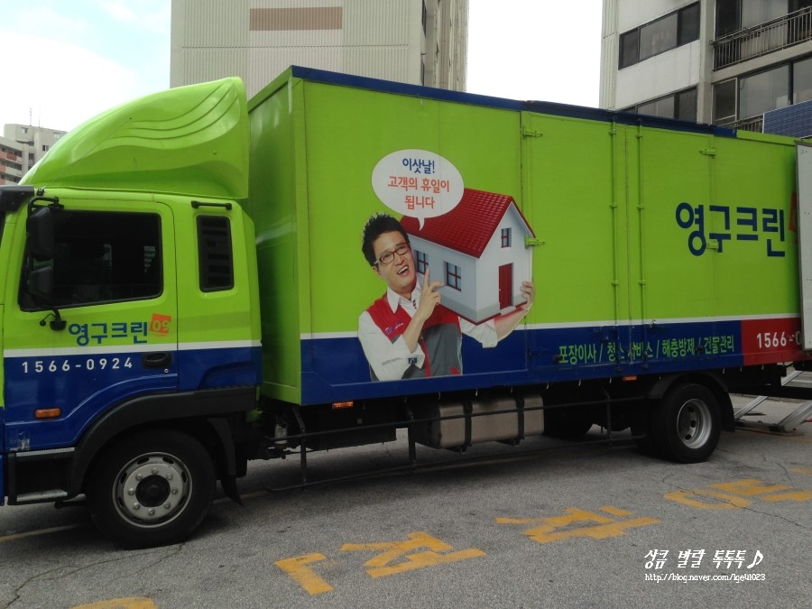 이지은 후기 사진 1