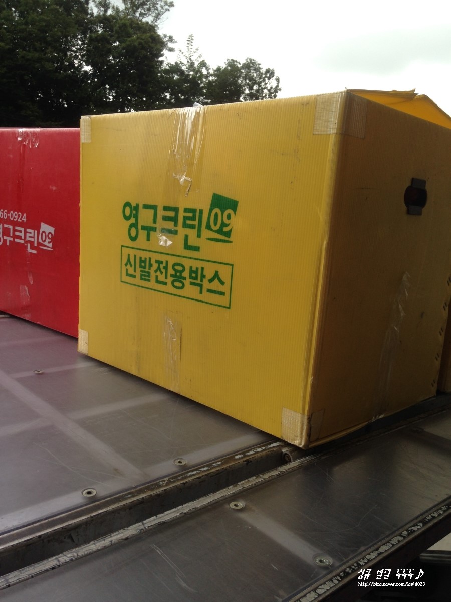 이지은 후기 사진 7