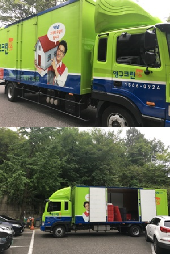 이호민 후기 사진 1