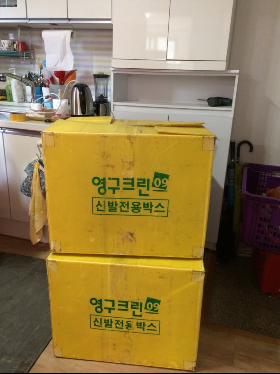 장기쁨 후기 사진 9