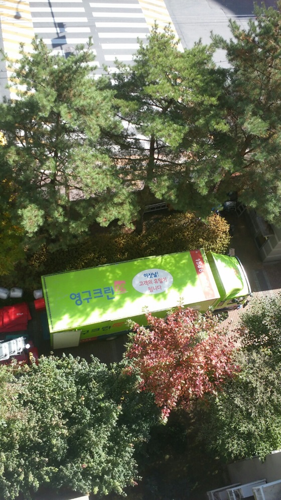 이혜린 후기 사진 1