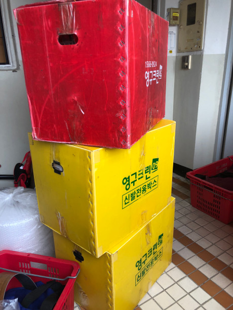 백경리 후기 사진 5