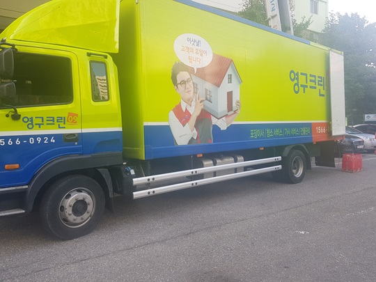 박시현 후기 사진 1