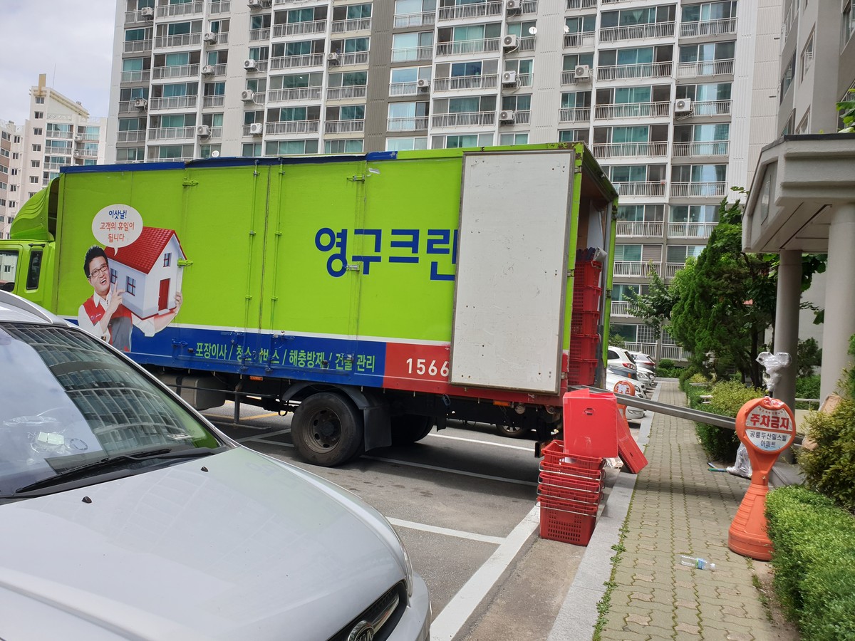 박민주 후기 사진 1