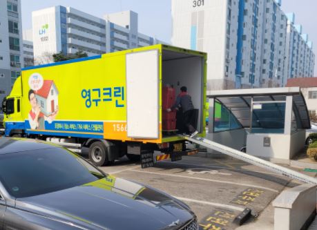 윤은경 후기 사진 1