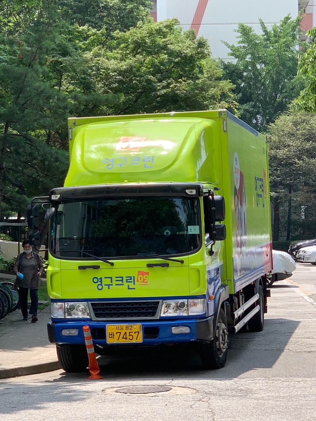 조병진 후기 사진 5
