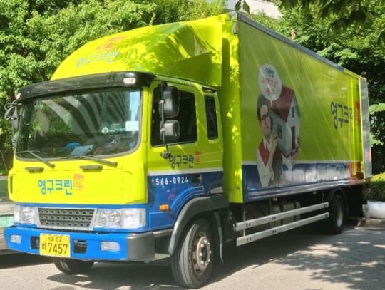 손현선 후기 사진 1