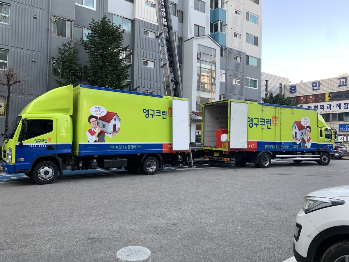 박상미 후기 사진 1
