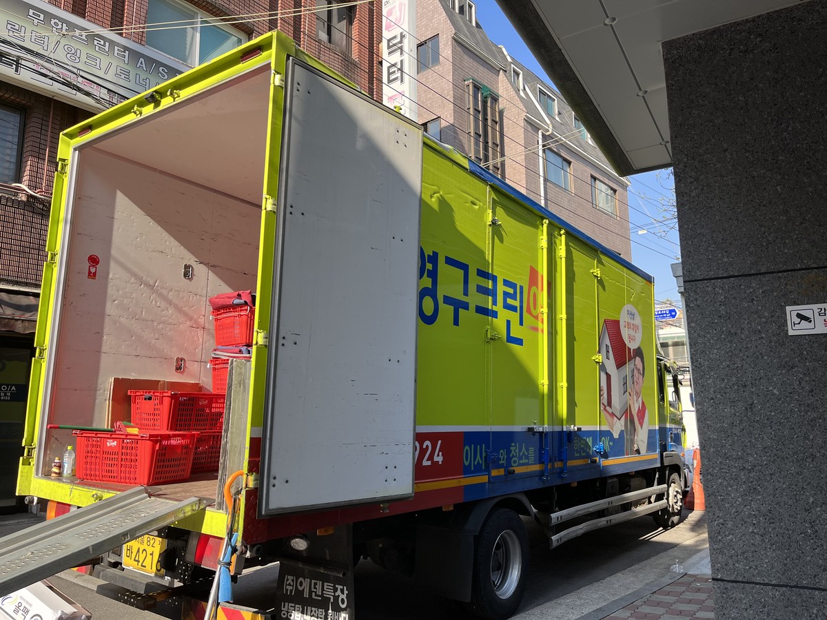 임은수 후기 사진 1