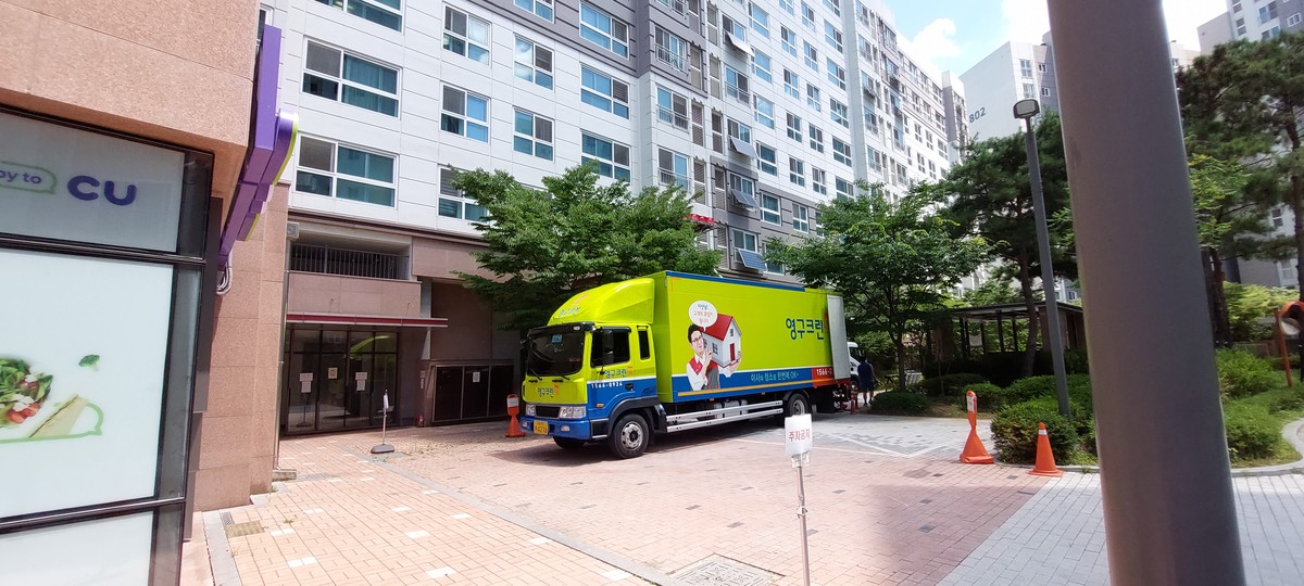 김정기 후기 사진 2