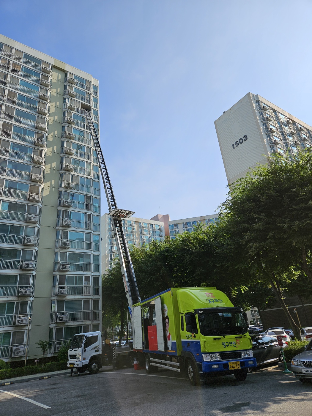 이지영 후기 사진 1