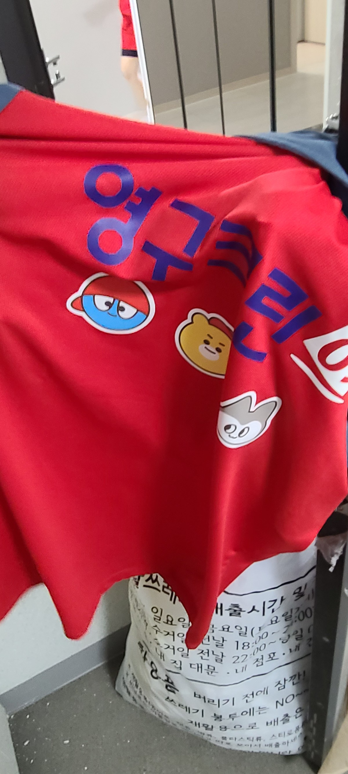권이진 후기 사진 1