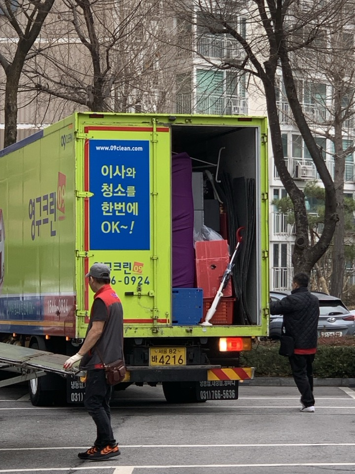강근영 후기 사진 17