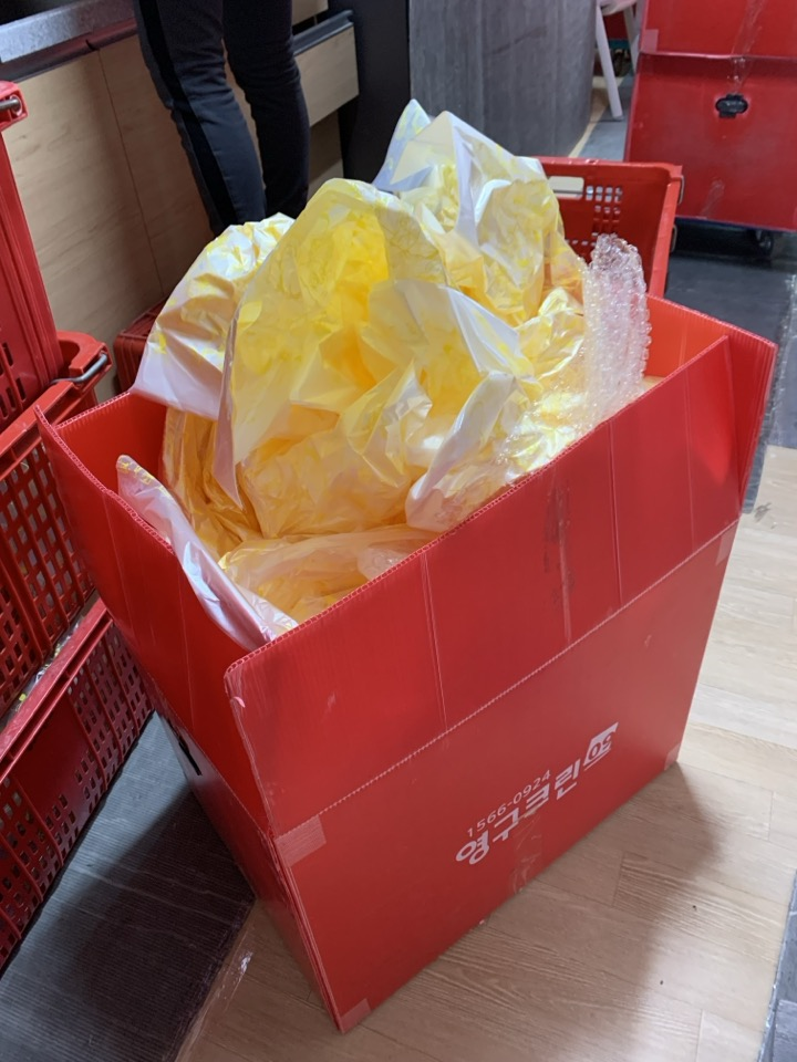 강근영 후기 사진 5