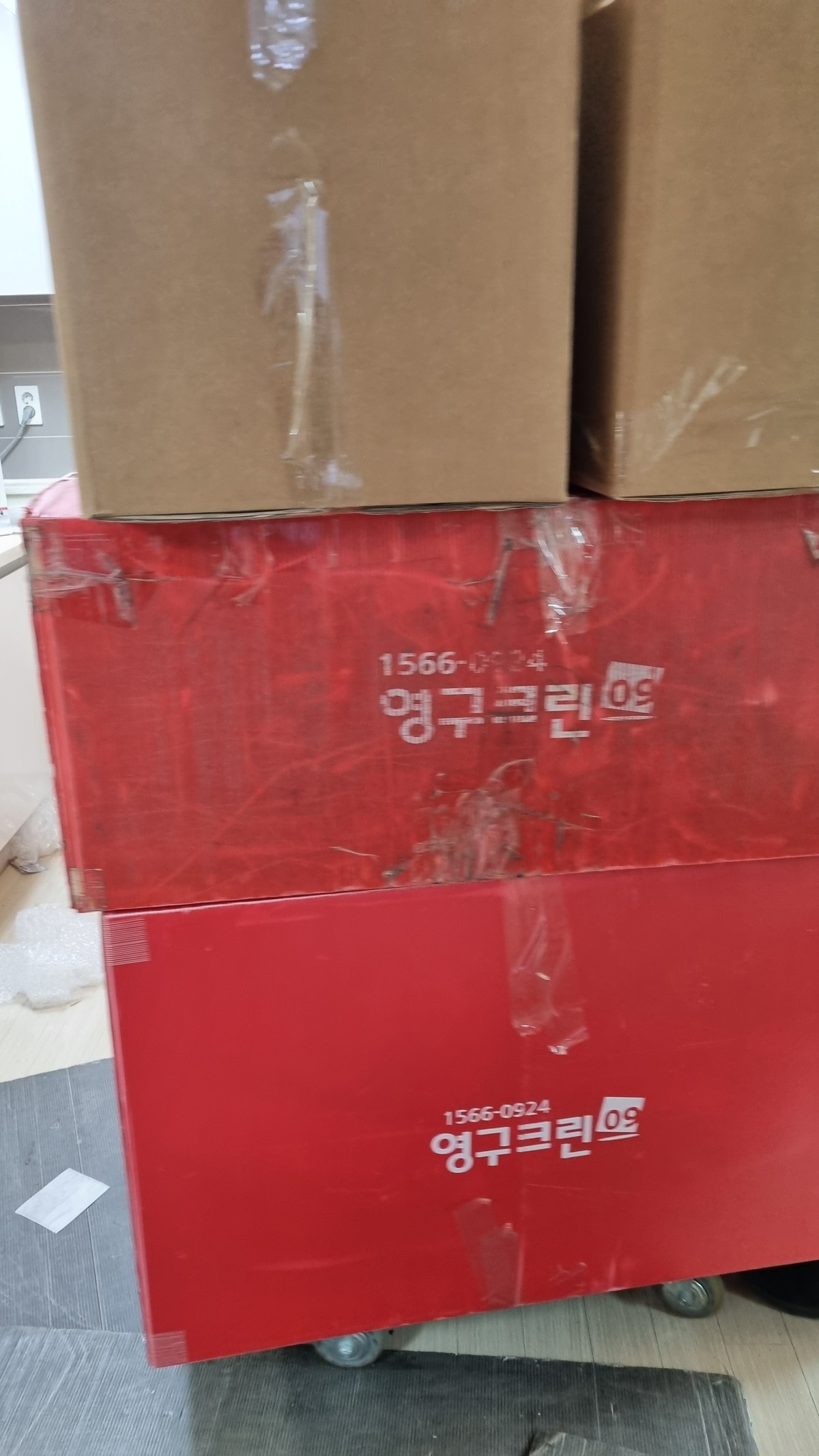 노아영 후기 사진 1