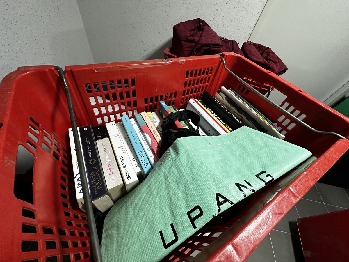 노동균 후기 사진 7
