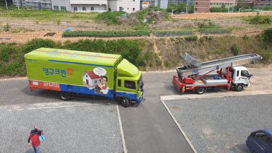 백수연 후기 사진 1