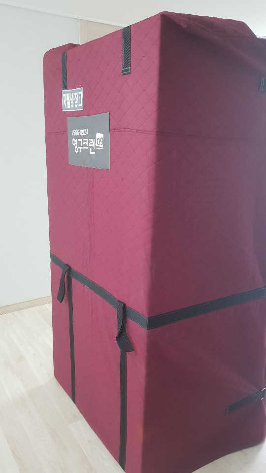 금래은 후기 사진 5