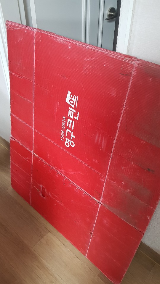 금래은 후기 사진 2