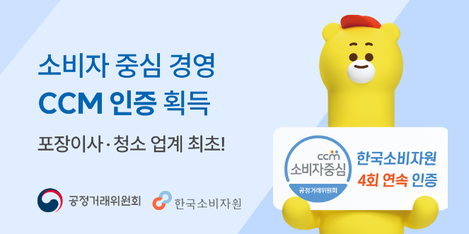 이아윤 후기 사진 2