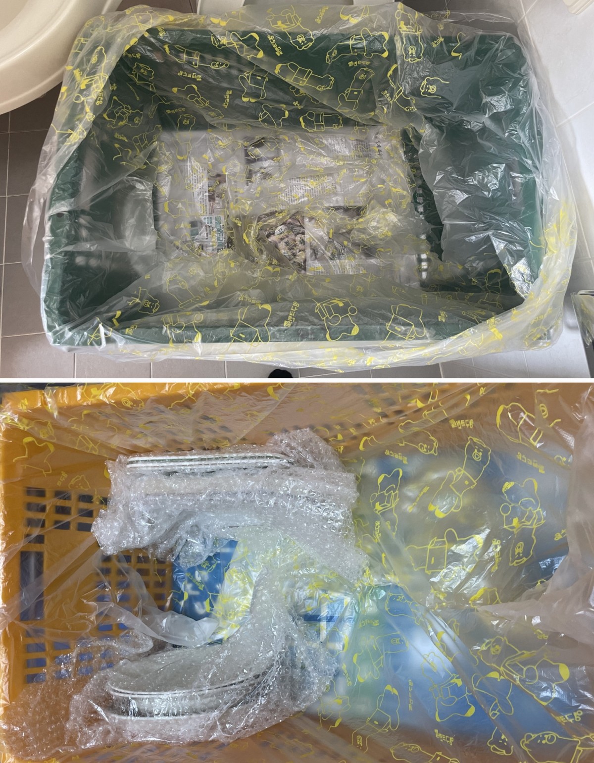 이아윤 후기 사진 8
