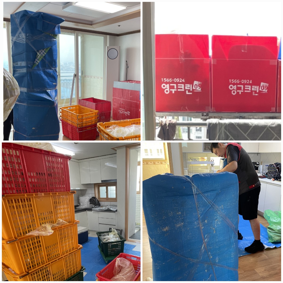 이아윤 후기 사진 12