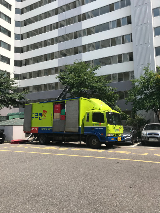 황지영 후기 사진 5