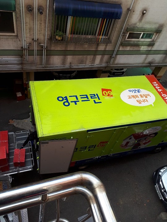 강별 후기 사진 1